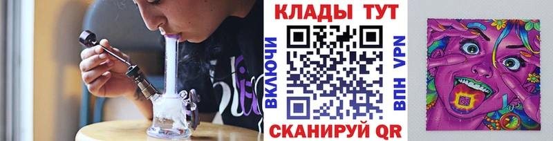 Купить АМФ Мефедрон COCAIN Дальнереченск