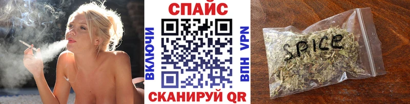 БУТИРАТ 1.4BDO Купить Дальнереченск