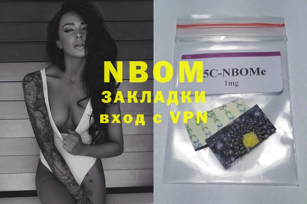 кокаин колумбия Корсаков