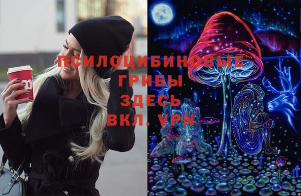 кокаин колумбия Корсаков