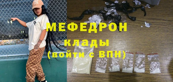 кокаин колумбия Корсаков