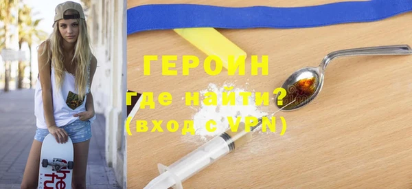 мдпв Костерёво