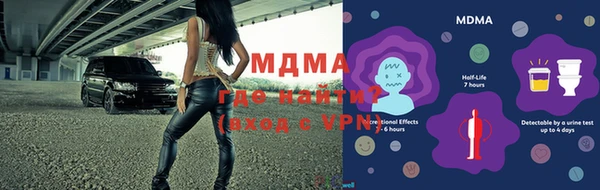 мдпв Костерёво