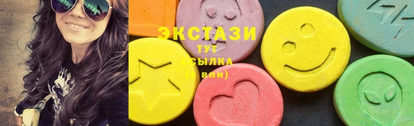 кокаин колумбия Корсаков