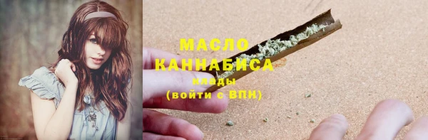 марки nbome Коряжма