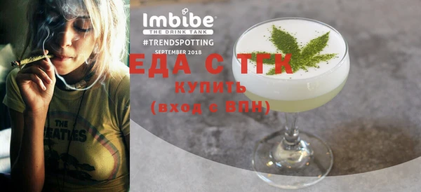 марки nbome Коряжма
