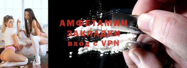 мдпв Костерёво