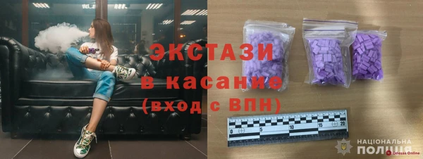 кокаин колумбия Корсаков
