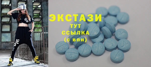 мдпв Костерёво