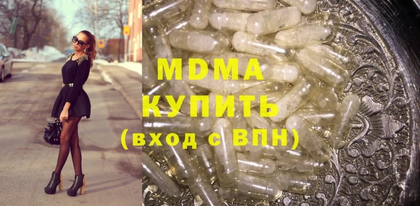 марки nbome Коряжма