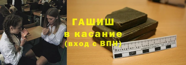 марки nbome Коряжма