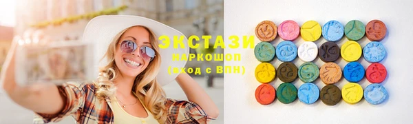марки nbome Коряжма