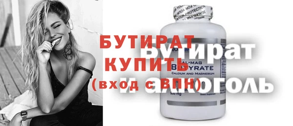 марки nbome Коряжма