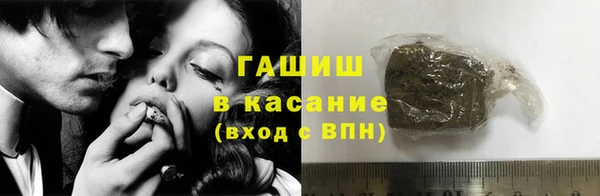 кокаин колумбия Корсаков