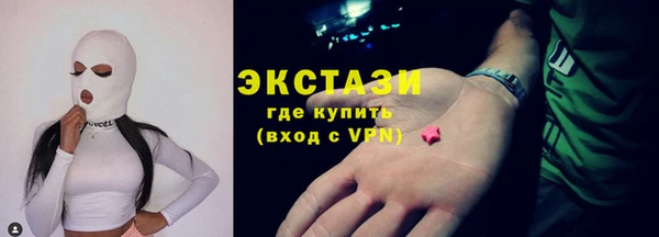 кокаин колумбия Корсаков