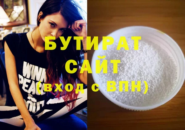 кокаин колумбия Корсаков