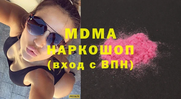 кокаин колумбия Корсаков