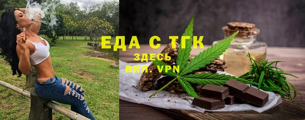 марки nbome Коряжма