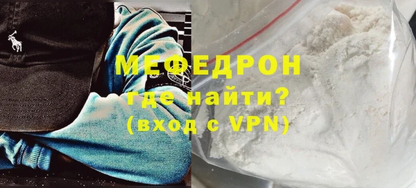 мдпв Костерёво