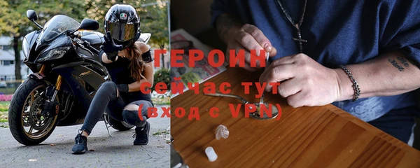 мдпв Костерёво
