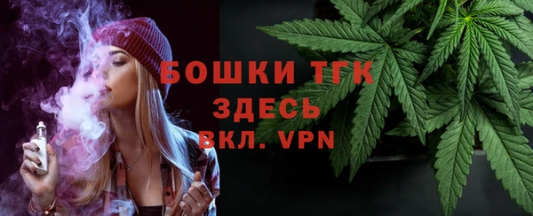 кокаин колумбия Корсаков