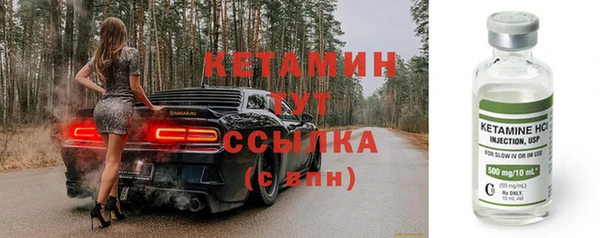 кокаин колумбия Корсаков