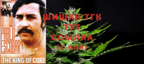 марки nbome Коряжма