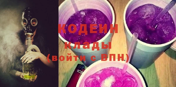 кокаин колумбия Корсаков
