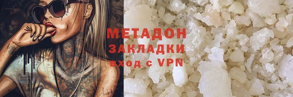 марки nbome Коряжма
