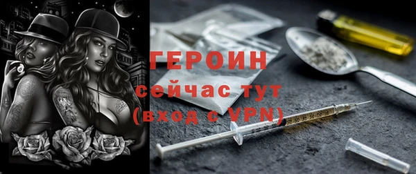 мдпв Костерёво